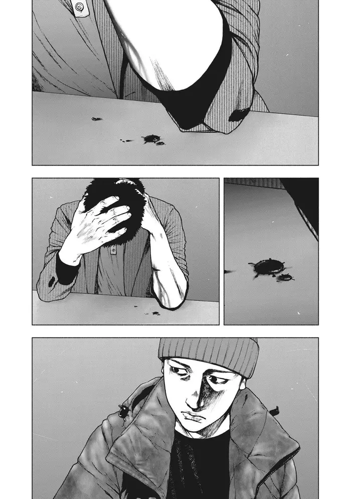 The Killer Inside Chapter 80 image 14_optimized